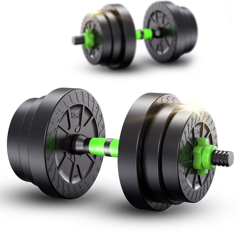 Detachable Fitness Equipment for Home Workouts